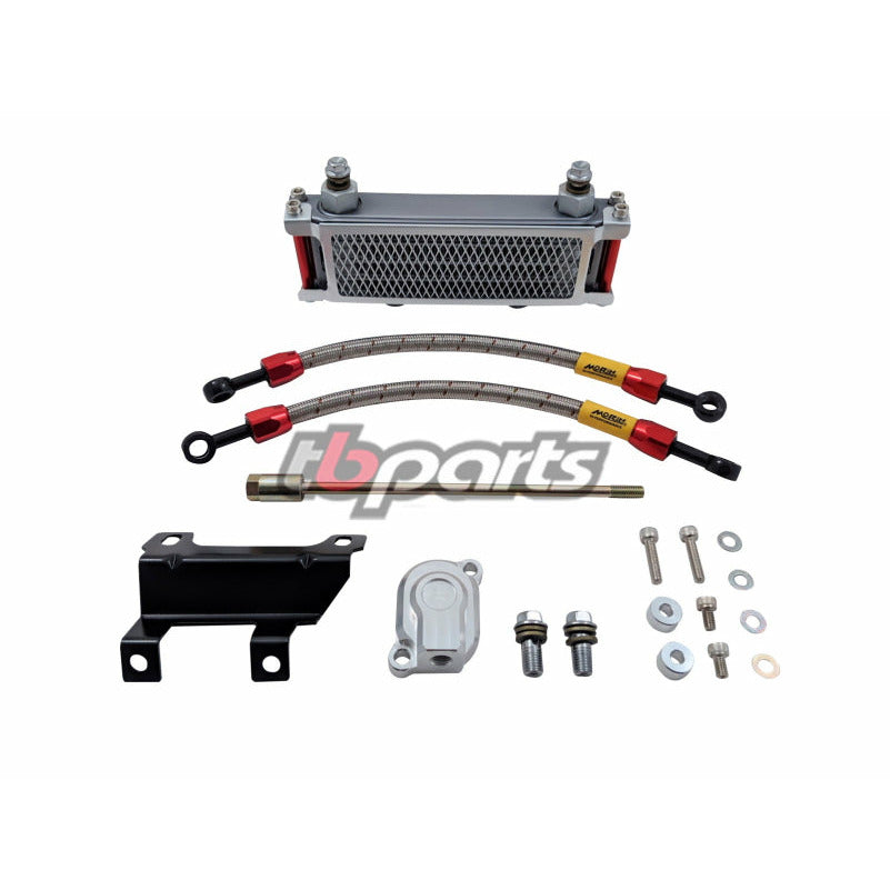Morin Racing Honda Grom Oil Cooler Kit – 14-20 Grom & Monkey