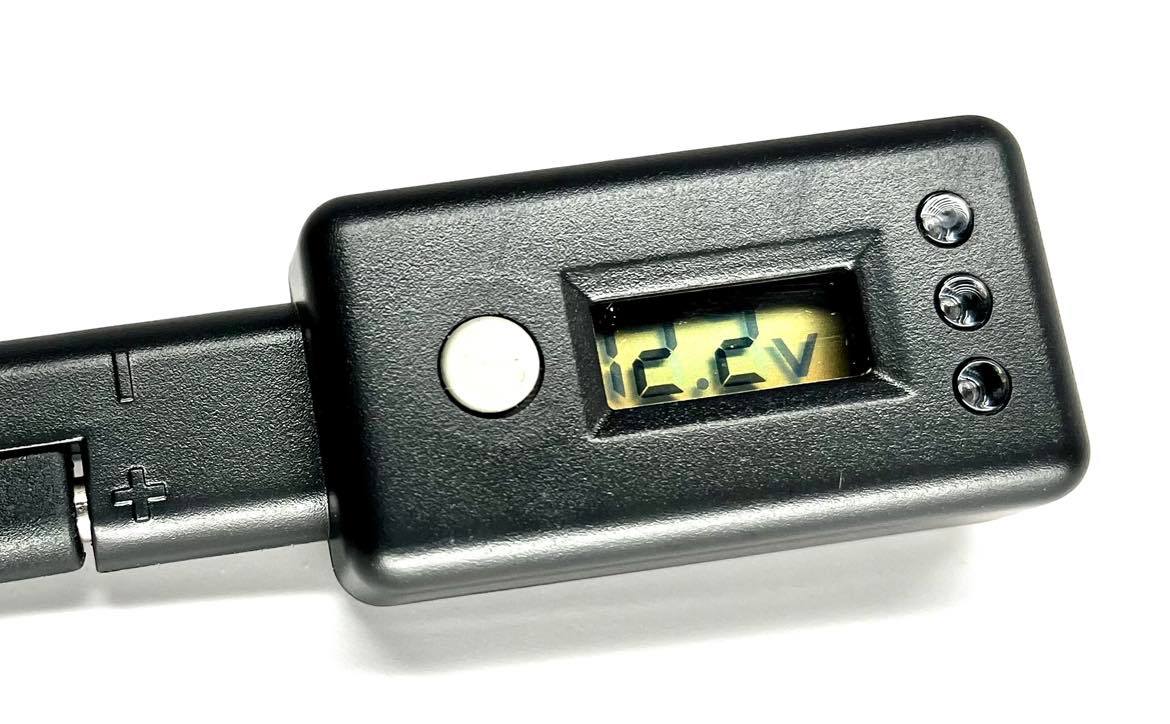Battery tender, usb/voltage meter combo