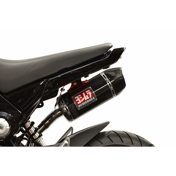 2014-2016 HONDA GROM FENDER ELIMINATOR W/ INTEGRATED LIGHT BY MNNTHBX