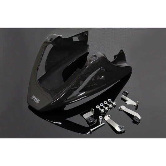 Carbon Fiber Under Cowl Engine fairing