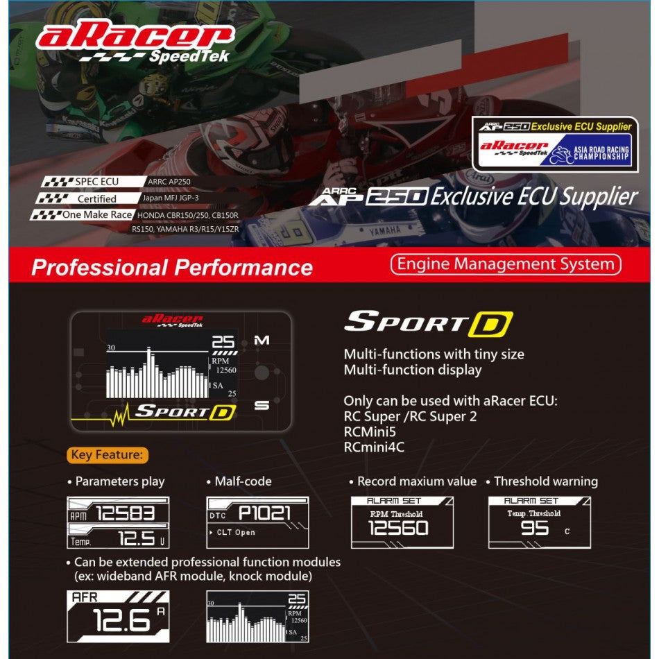 ARACER SPORTD MULTIFUNCTION DISPLAY - ARACER ECU