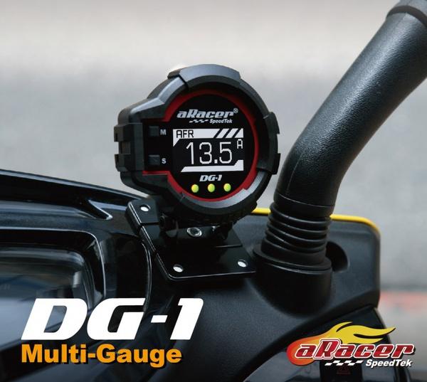 ARacer DG1 Multi-Function Display Gauge